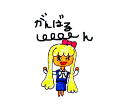 Lovely Tiffany sticker #2974662