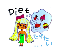 Lovely Tiffany sticker #2974664