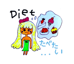 Lovely Tiffany sticker #2974664