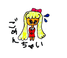 Lovely Tiffany sticker #2974670