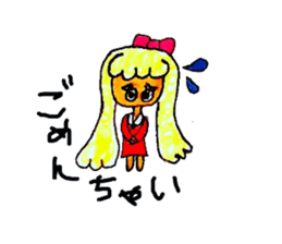 Lovely Tiffany sticker #2974670