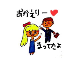 Lovely Tiffany sticker #2974672