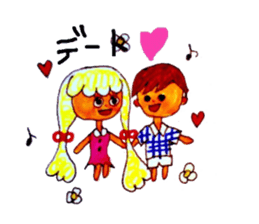 Lovely Tiffany sticker #2974673