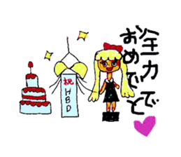 Lovely Tiffany sticker #2974674