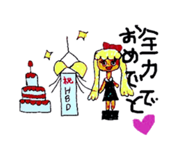 Lovely Tiffany sticker #2974674