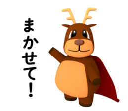 paron sticker #2974753