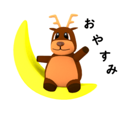 paron sticker #2974754