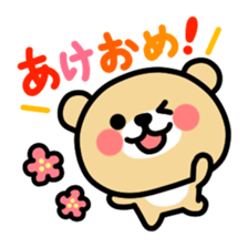 Kooma3 sticker #2974807