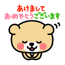 Kooma3 sticker #2974812