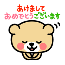 Kooma3 sticker #2974812