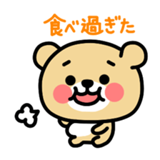 Kooma3 sticker #2974821