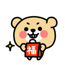 Kooma3 sticker #2974831