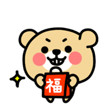 Kooma3 sticker #2974831