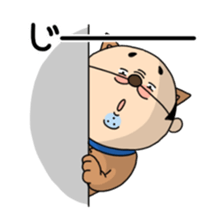 Oyaji-Inu sticker #2974916