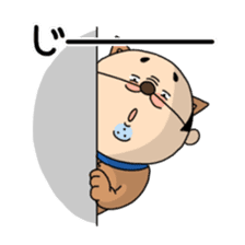 Oyaji-Inu sticker #2974916