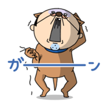 Oyaji-Inu sticker #2974917