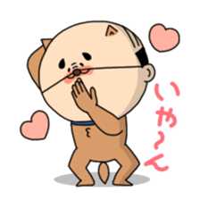 Oyaji-Inu sticker #2974921