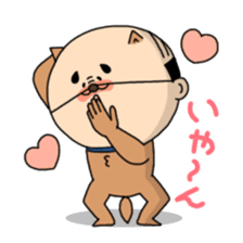 Oyaji-Inu sticker #2974921