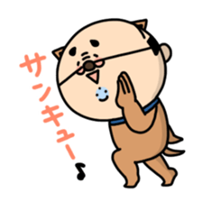 Oyaji-Inu sticker #2974926
