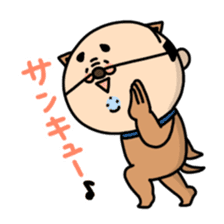 Oyaji-Inu sticker #2974926