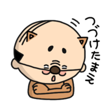 Oyaji-Inu sticker #2974929