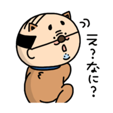 Oyaji-Inu sticker #2974930