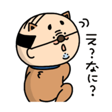 Oyaji-Inu sticker #2974930