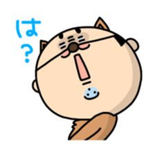 Oyaji-Inu sticker #2974931