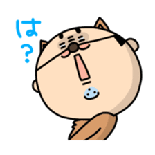 Oyaji-Inu sticker #2974931