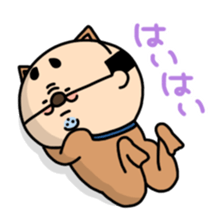 Oyaji-Inu sticker #2974932