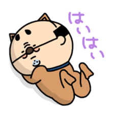 Oyaji-Inu sticker #2974932