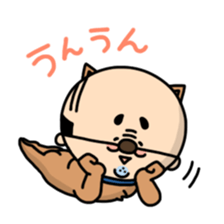 Oyaji-Inu sticker #2974934