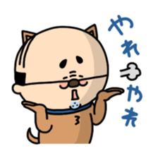 Oyaji-Inu sticker #2974935