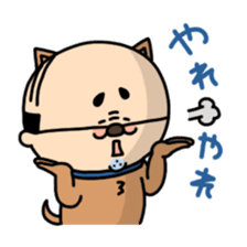 Oyaji-Inu sticker #2974935