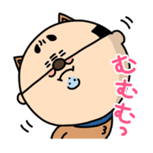 Oyaji-Inu sticker #2974936