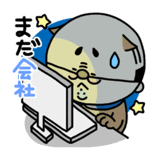 Oyaji-Inu sticker #2974938