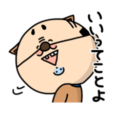 Oyaji-Inu sticker #2974939