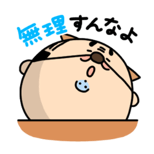 Oyaji-Inu sticker #2974940