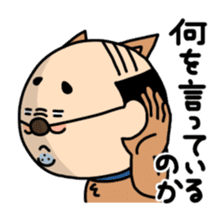 Oyaji-Inu sticker #2974942
