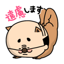 Oyaji-Inu sticker #2974943