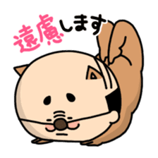 Oyaji-Inu sticker #2974943