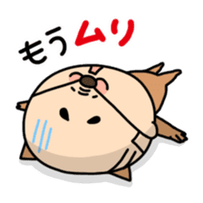Oyaji-Inu sticker #2974944