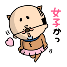 Oyaji-Inu sticker #2974947