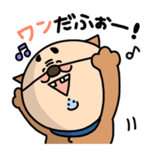 Oyaji-Inu sticker #2974948