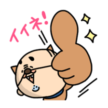 Oyaji-Inu sticker #2974949