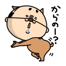 Oyaji-Inu sticker #2974950
