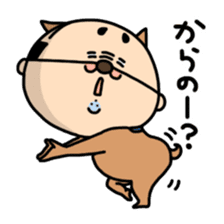 Oyaji-Inu sticker #2974950