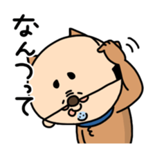 Oyaji-Inu sticker #2974952