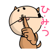 Oyaji-Inu sticker #2974954