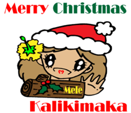 Hawaiian Family Vol.2 Christmas message sticker #2974955